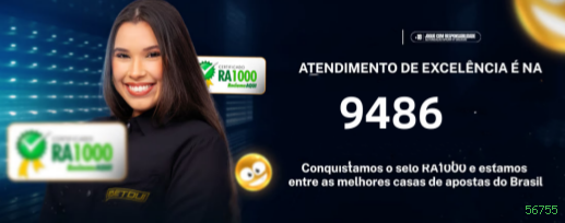 Como instalar o app da 56755