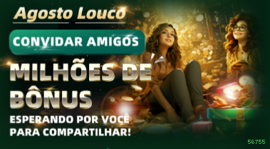 Login seguro na 56755